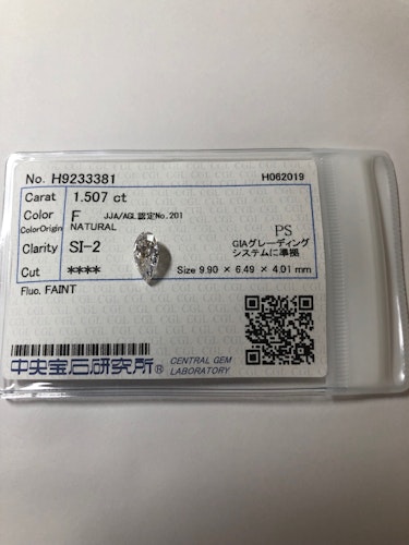 ダイヤモンドルース  1.507ct F SI-2