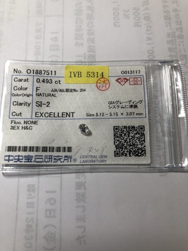 ダイヤモンドルース  0.493ct F SI-2 3EX