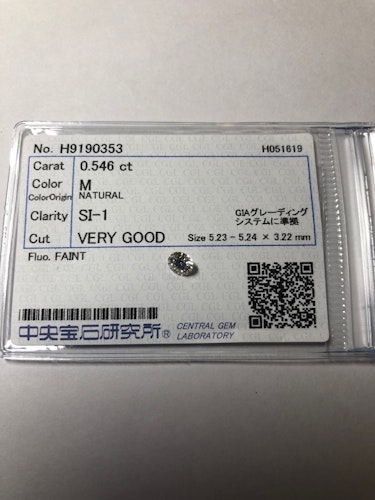 ダイヤモンドルース  0.546ct M SI-1 Very Good