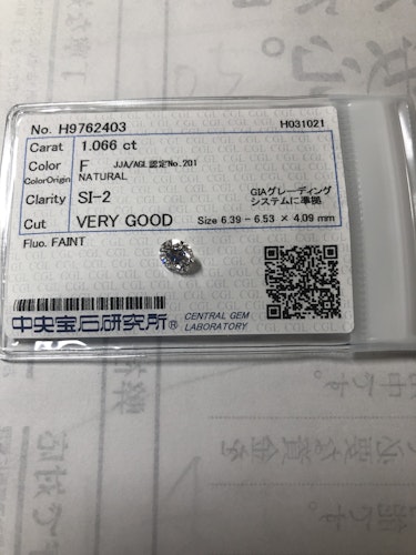 ダイヤモンドルース  1.066ct F SI-2 Very Good