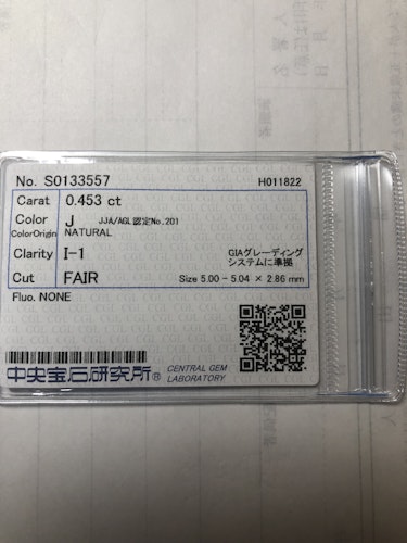 ダイヤモンドルース 0.453ct J I-1 Fair