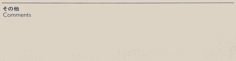 comments