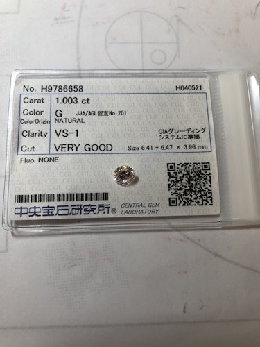 ダイヤモンドルース 1.003ct G VS-1 Very Good