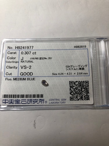 ダイヤモンドルース  0.307ct J VS-2 Good