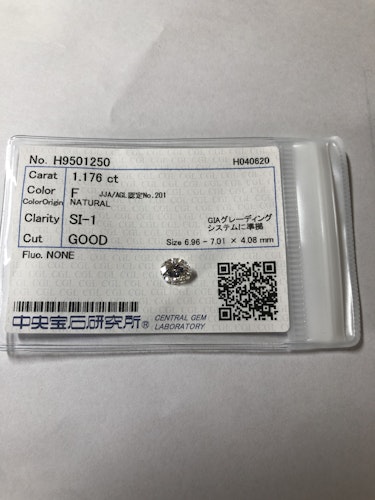 ダイヤモンドルース  1.176ct F SI-1 Good