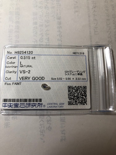 ダイヤモンドルース  0.515ct L VS-2 Very Good