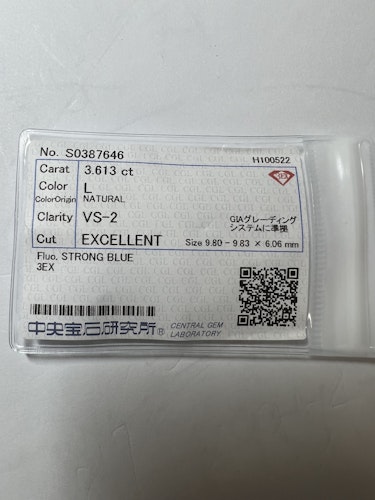 ダイヤモンドルース  3.613ct L VS-2 3EX