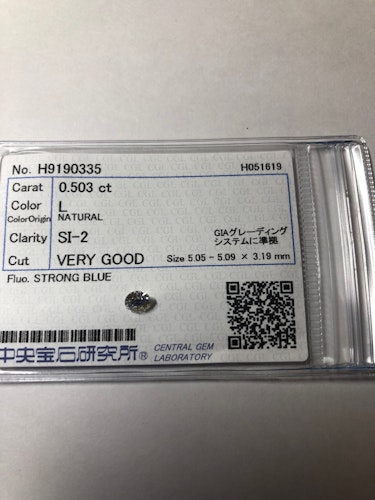 ダイヤモンドルース  0.503ct L SI-2 Very Good