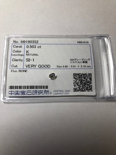 ダイヤモンドルース  0.503ct K SI-1 Very Good