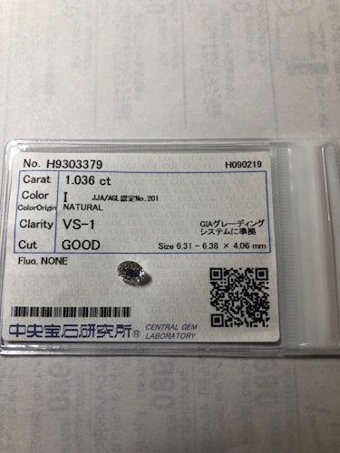 ダイヤモンドルース  1.036ct I VS-1 Good