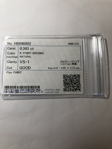 ダイヤモンドルース  0.343ct K VS-1 Good