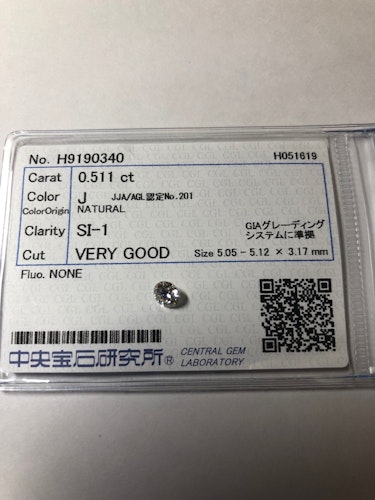 ダイヤモンドルース  0.511ct J SI-1 Very Good