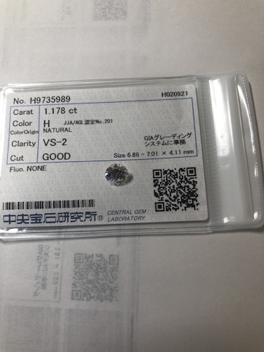 ダイヤモンドルース  1.178ct H VS-2 Good