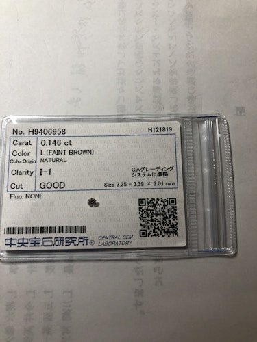 ダイヤモンドルース  0.146ct L I-1 Good