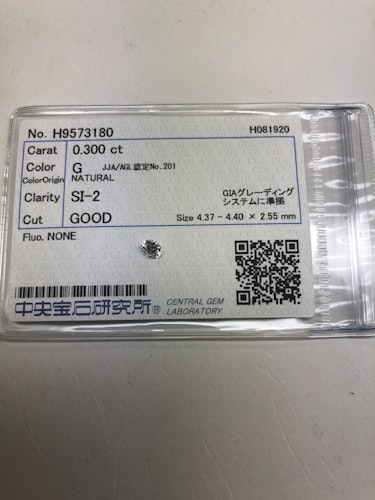 ダイヤモンドルース  0.3ct G SI-2 Good