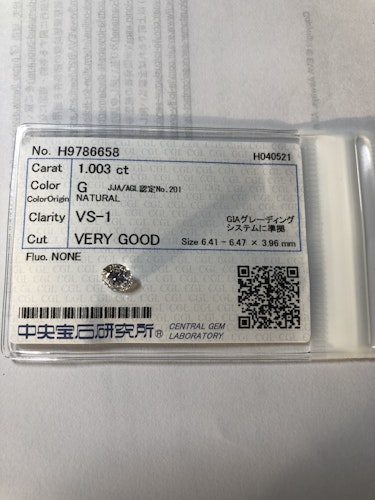 ダイヤモンドルース 1.003ct G VS-1 Very Good