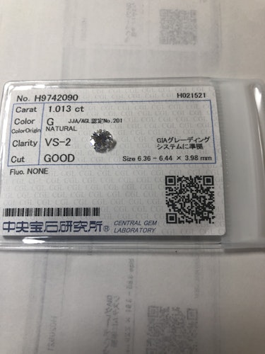 ダイヤモンドルース  1.013ct G VS-2 Good