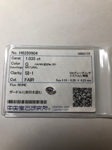 ダイヤモンドルース  1.035ct G SI-1 Fair