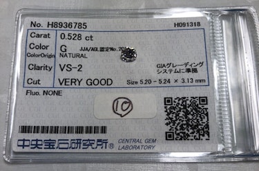 ダイヤモンドルース  0.528ct G VS-2 Very Good