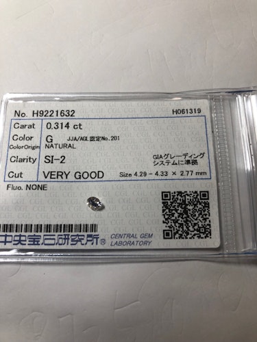 ダイヤモンドルース  0.314ct G SI-2 Very Good