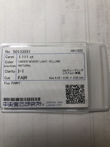ダイヤモンドルース 1.111ct UNDER N I-1 Fair