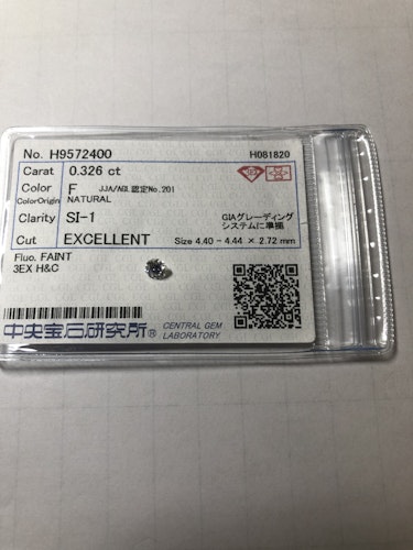 ダイヤモンドルース  0.326ct F SI-1 3EX