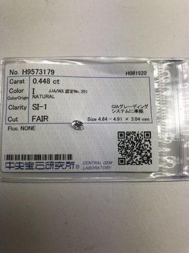 ダイヤモンドルース  0.448ct I SI-1 Fair