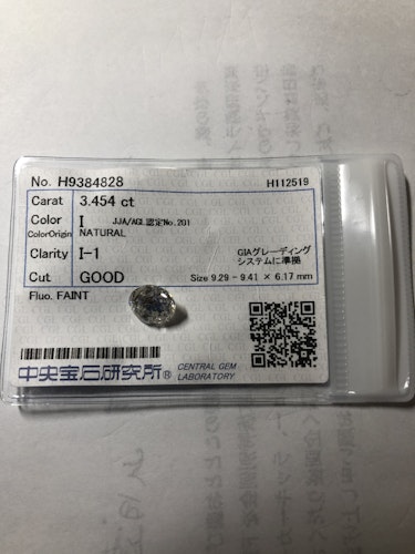 ダイヤモンドルース  3.454ct I I-1 Good