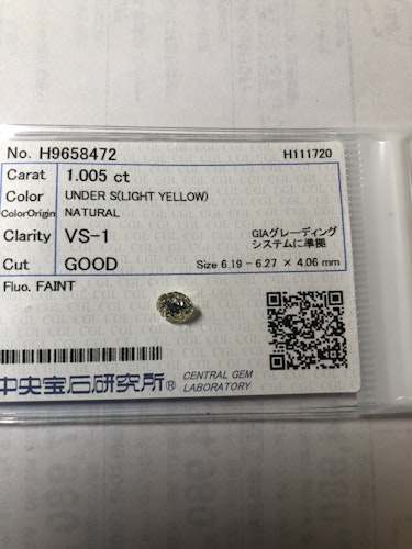 ダイヤモンドルース  1.005ct UNDER S VS-1 Good