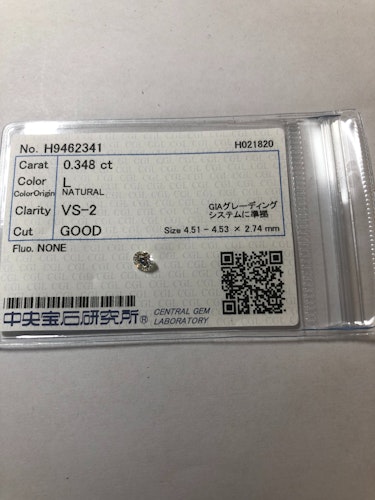 ダイヤモンドルース 0.348ct L VS-2 Good