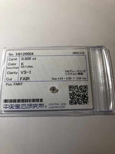ダイヤモンドルース  0.576ct G VVS-2 Fair