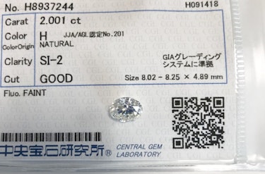 ダイヤモンドルース  2.001ct H SI-2 Good