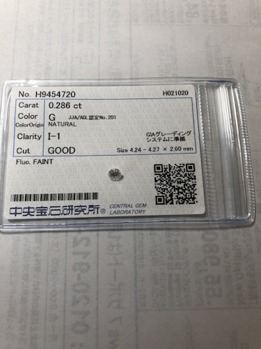 ダイヤモンドルース 0.286ct G I-1 Good