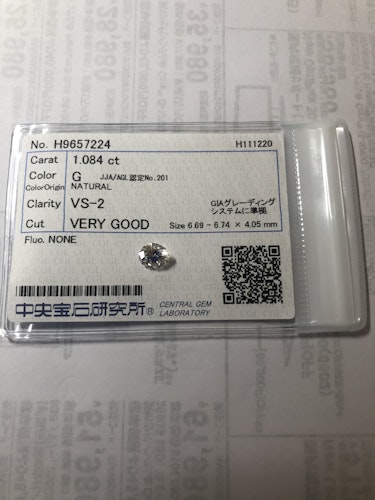 ダイヤモンドリング(指輪) 1.084ct G VS-2 Very Good