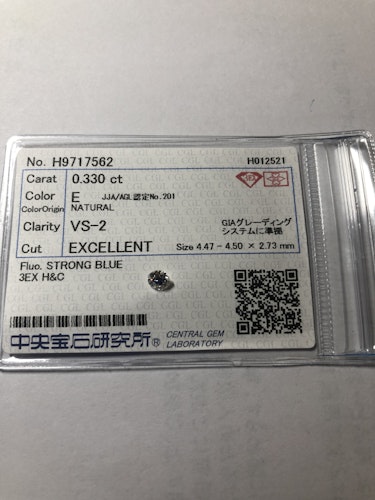 ダイヤモンドリング(指輪) 0.33ct E VS-2 3EX