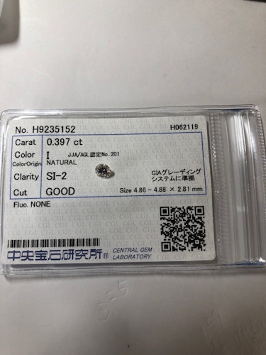 ダイヤモンドルース  0.397ct I SI-2 Good