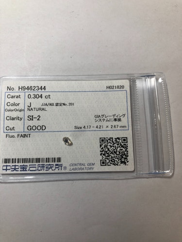 ダイヤモンドルース 0.304ct J SI-2 Good