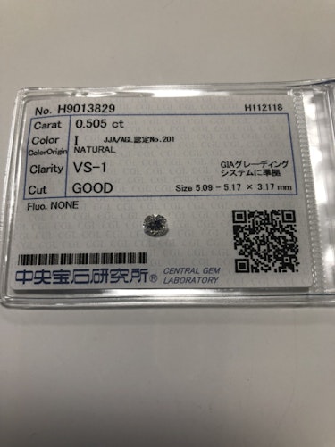 ダイヤモンドルース 0.505ct I VS-1 Good