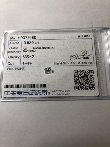 ダイヤモンドルース  0.589ct G VS-2