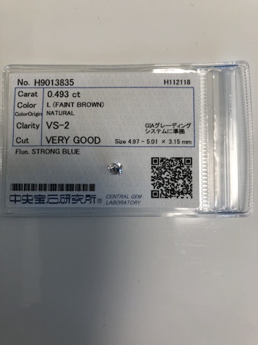 ダイヤモンドルース  0.493ct L VS-2 Very Good