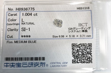 ダイヤモンドルース  1.004ct L SI-1