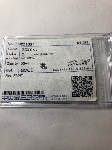 ダイヤモンドルース  0.322ct G SI-1 Good