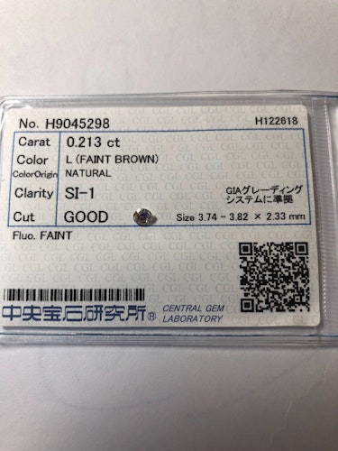 ダイヤモンドルース  0.213ct L SI-1 Good