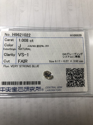 ダイヤモンドルース  1.008ct J VS-1 Fair