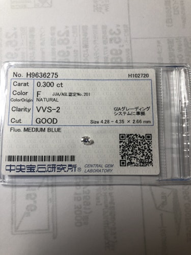 ダイヤモンドルース 0.3ct F VVS-2 Good