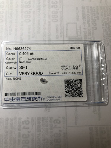 ダイヤモンドルース 0.405ct F SI-1 Very Good