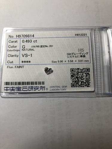 ダイヤモンドルース 0.493ct G VS-1
