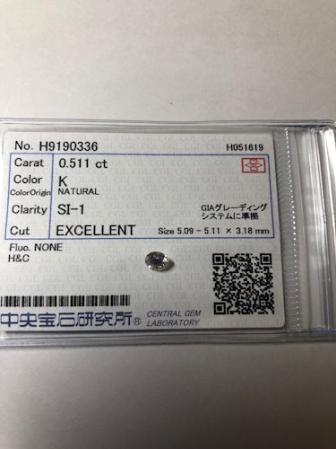 ダイヤモンドルース  0.511ct K SI-1 Excellent