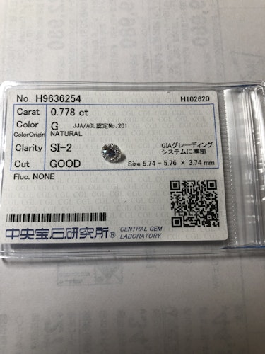 ダイヤモンドルース 0.778ct G SI-2 Good