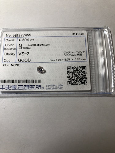 ダイヤモンドルース  0.504ct G VS-2 Good